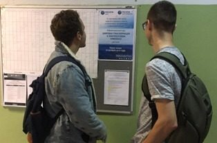 ����������� �������� ����� � �������� ����� � ��������� ��������� �������������� ���� �� �������� ������������� � �������������� ��������� ��� ��������� ������������ � 20 �������� ������