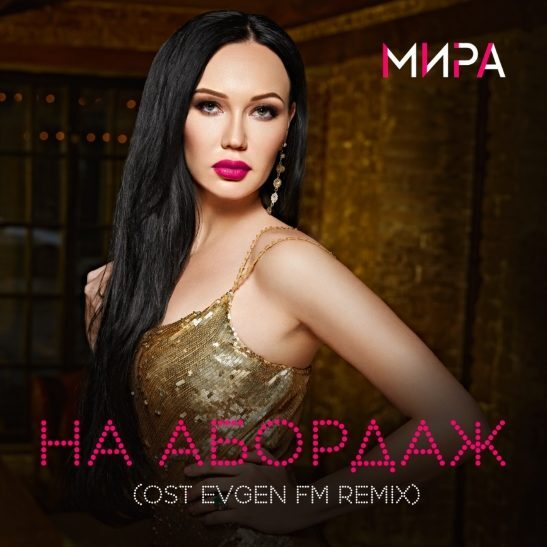      ITunes!