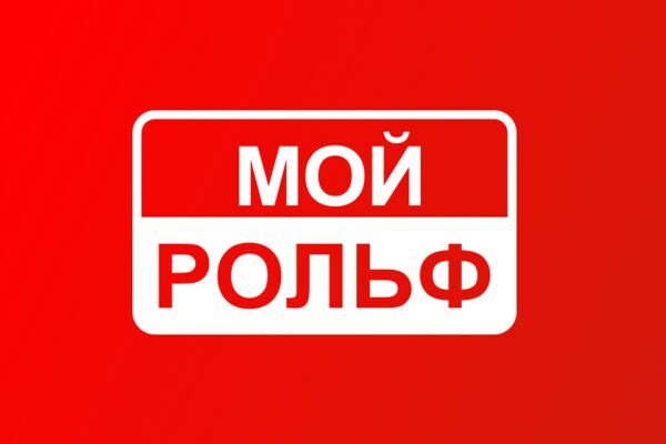 ���� ����Ի �������� ������� ���������� � ������