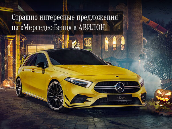 ������� ���������� ����������� �� ���������-����� � ������