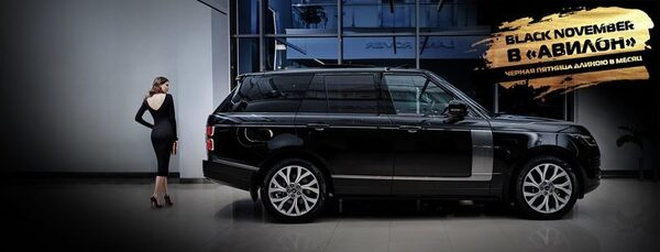 ������ ������ � ������ͻ! ��������� �� 37 Land Rover � �������