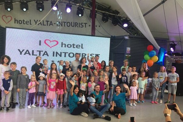   Yalta Intourist     