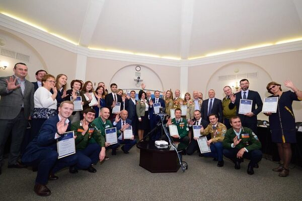  Yalta Intourist         2019 