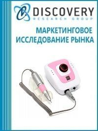 ������ ����� ��������� ��� �������� � �������� � ������ (� ��������������� ���� ��������-���������� ��������)