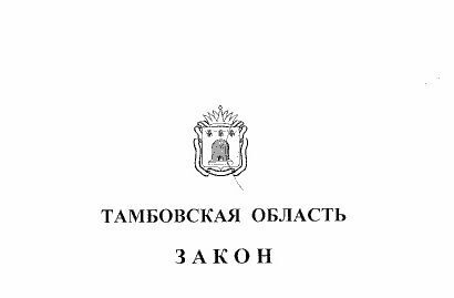 Установлена величина регионального прожиточного минимума для неработающих пенсионеров в целях установления социальной доплаты к пенсии на 2020 год