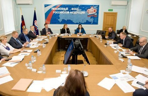 Общественный совет ПФР обсудил исполнение бюджета Фонда на 2019 год и изменения в пенсионном законодательстве