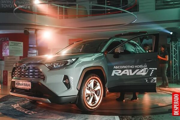 «Балтийский лизинг» принял участие в презентации новой Toyota RAV4