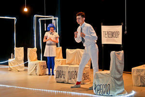 �������� �������� ������ ���������