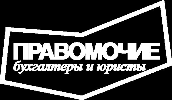     25.10.19       700 . 