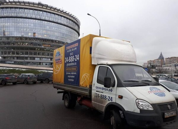 �������������� �� ������ �������� �� ������������ ������������