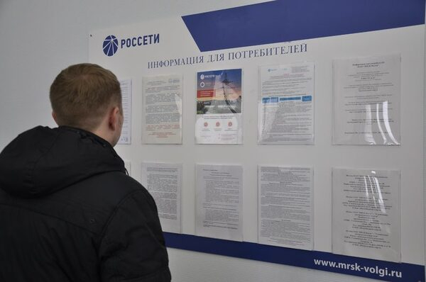 � ������ ������������ ���� ���������� ����� 3300 ��������