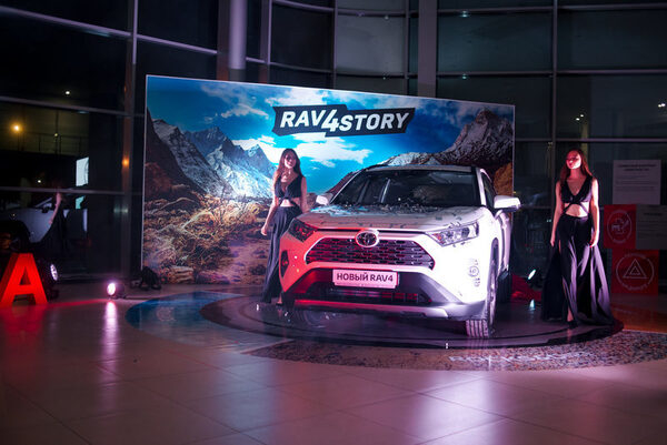 CARCADE ������� ������� � ����������� ���������� Toyota RAV4 � ����������