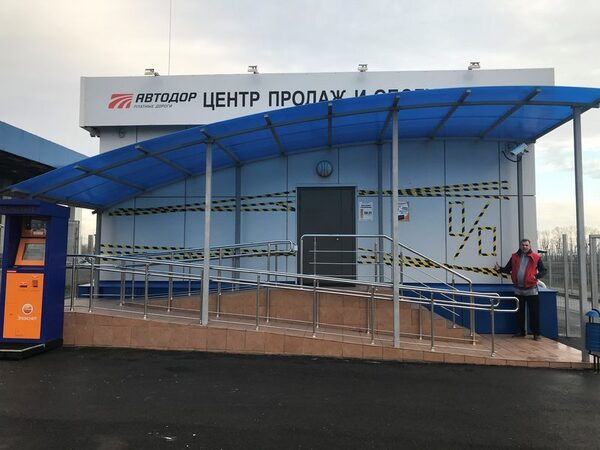 �������� � ������� ������ �������������� � ������ �������