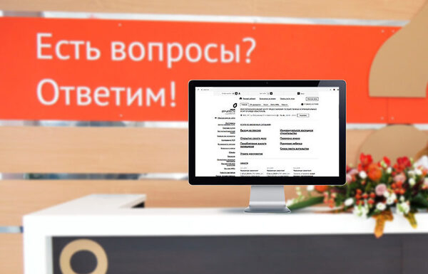 ������ �����������, ������� ������ �� ������� ��������, ��������� ����� �������� � ���!