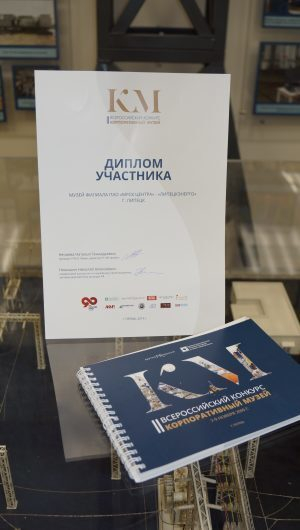 ������������ ������� ������� �� ������������� �������� ������������� ������