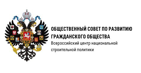        - 2019