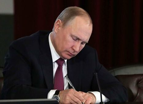 ��������� �� �������� ������ ����������� ����� ������ �� 2020-2022 ����