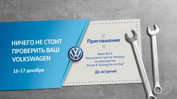 ��� ���������� ��������� ��� � ����������� ������ ��������!