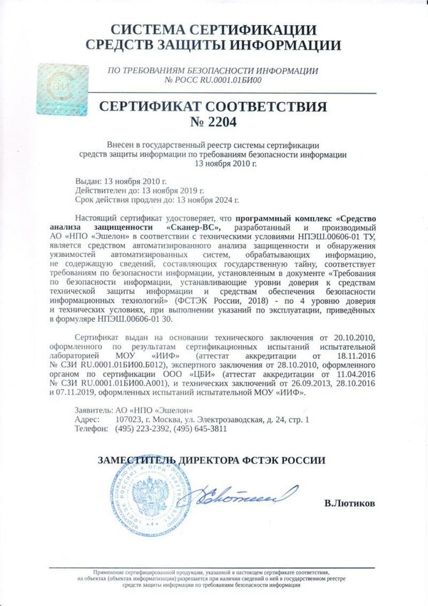         -ѻ   2024 !