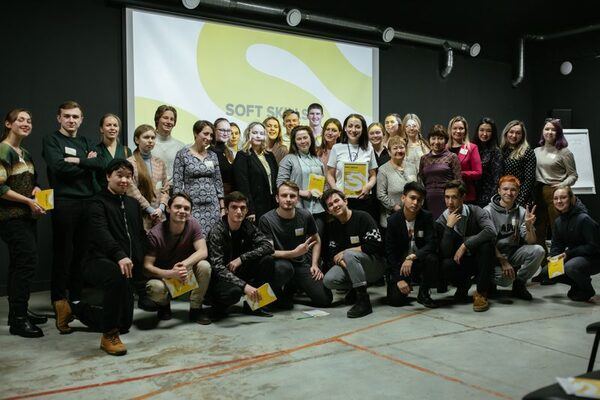   Soft skills        