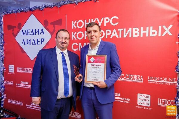 �������� ������ ��� � ����� ���������� 2019!