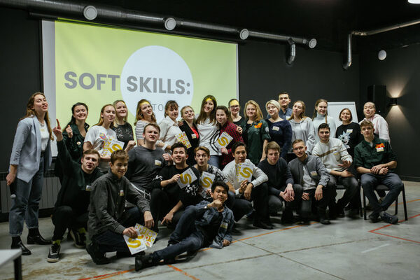         Soft skills 