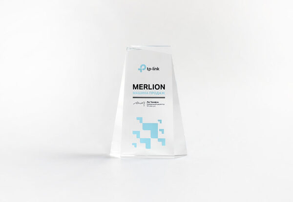  TP-LINK: MERLION -  