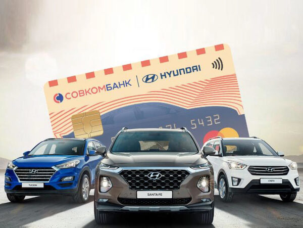  .  Hyundai 