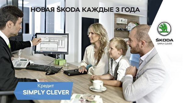  ŠKODA  3        ŠKODA    !