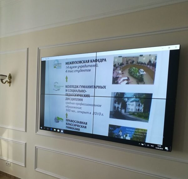  GROMVISION    Elittech              