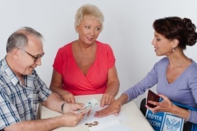 ������ � ���������� ��������� 2020 ����