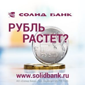 ����� ����: ���������� ����� � ���������