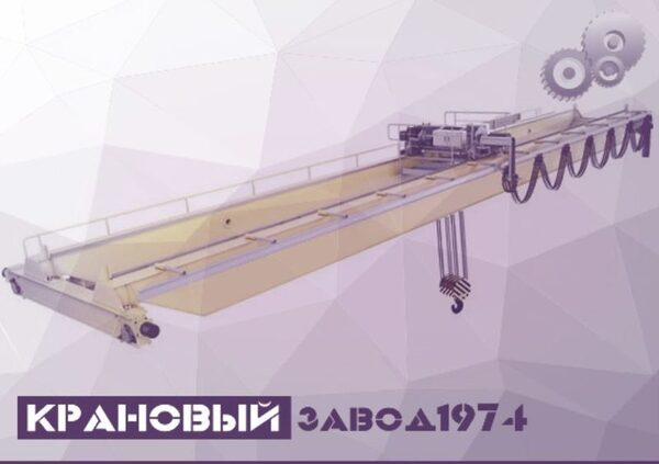 ������� �������������� ����� �� ������������� ��������� ����� 1974�