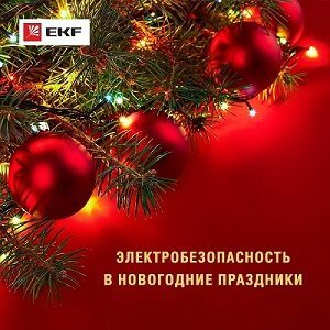 ������������������� � ���������� ���������