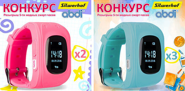 Silwerhof  ABDI     Instagram