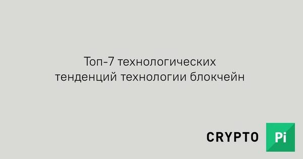 ���-7 ��������������� ��������� ���������� ��������