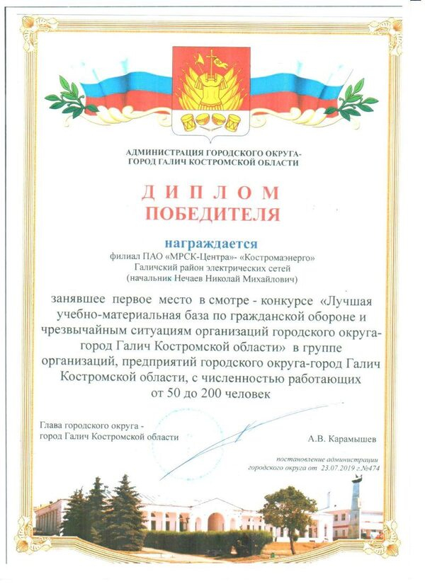 ��������� ����� ������������� ����� ������� ������ ������������  �� ������-������������ ���� � ������� ����������� ������� � ������������ ���������