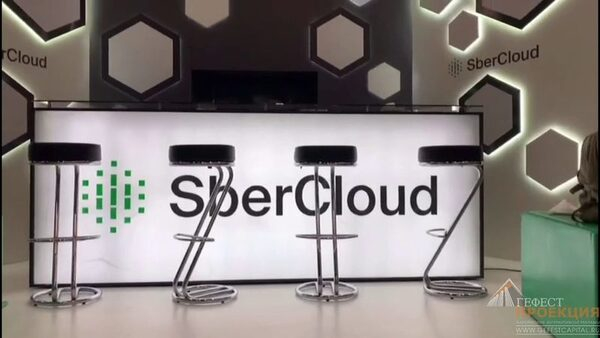          ASAP Agency  SberCloud