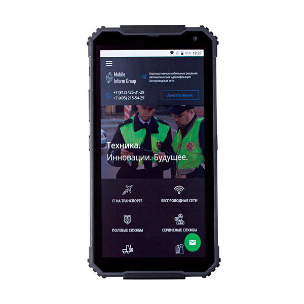   Mobile Inform Group    MIG S6 -