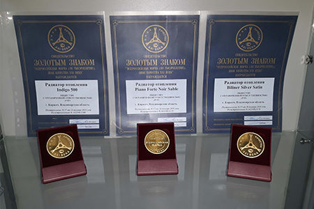 ������ �� �������� � Royal Thermo ����� ������