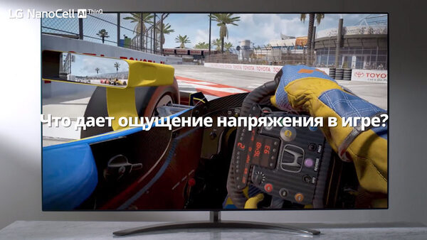     NanoCell  LG:  ,   ,   