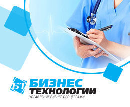    CRM    -  Medicine Creatio