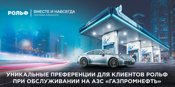 ��������� ����� � ���� ��� �������������� �������� �� ���������� �������� ����������