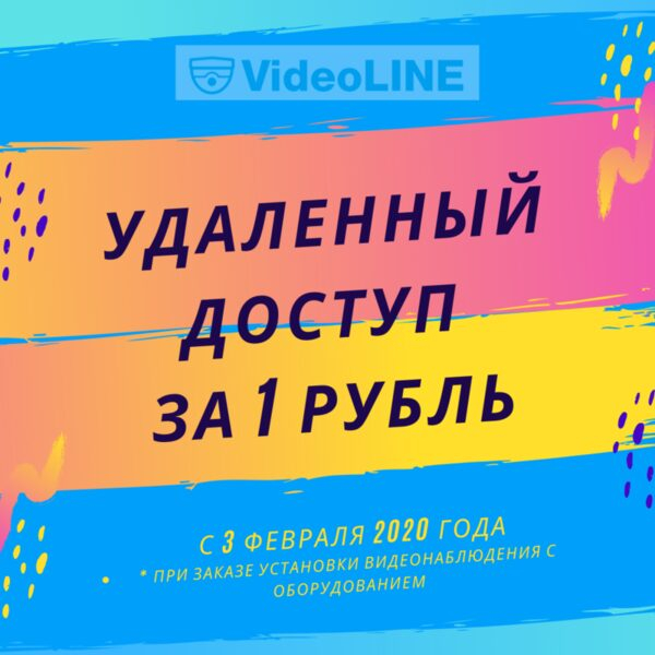 ��������� ���������� ������� �� 1 �����