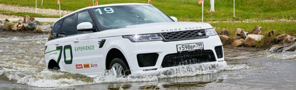 CARCADE   - Jaguar Land Rover