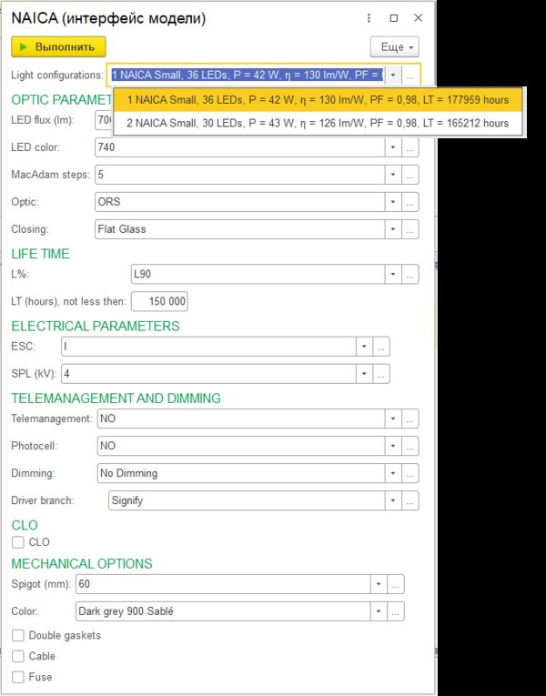    ϻ               Appius-PLM    