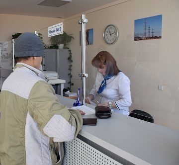 ���������� ���������� ������������ � ����������� ������������� ������������� ������� ������������