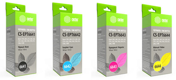     CACTUS   Epson, Canon  HP    