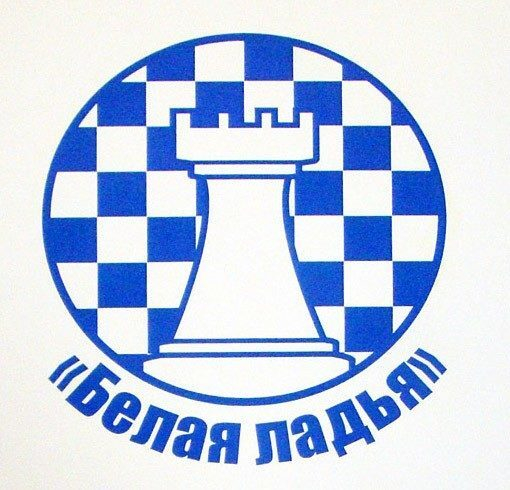       Yalta Intourist       