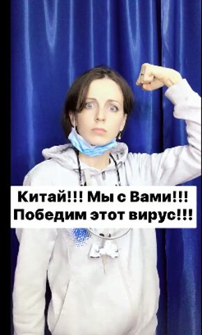 �����������: ������� � �������������� ������ � Likee!